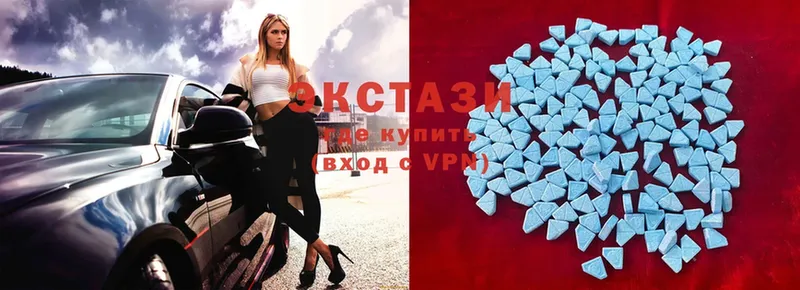 купить наркотики цена  Тайга  ЭКСТАЗИ 280 MDMA 